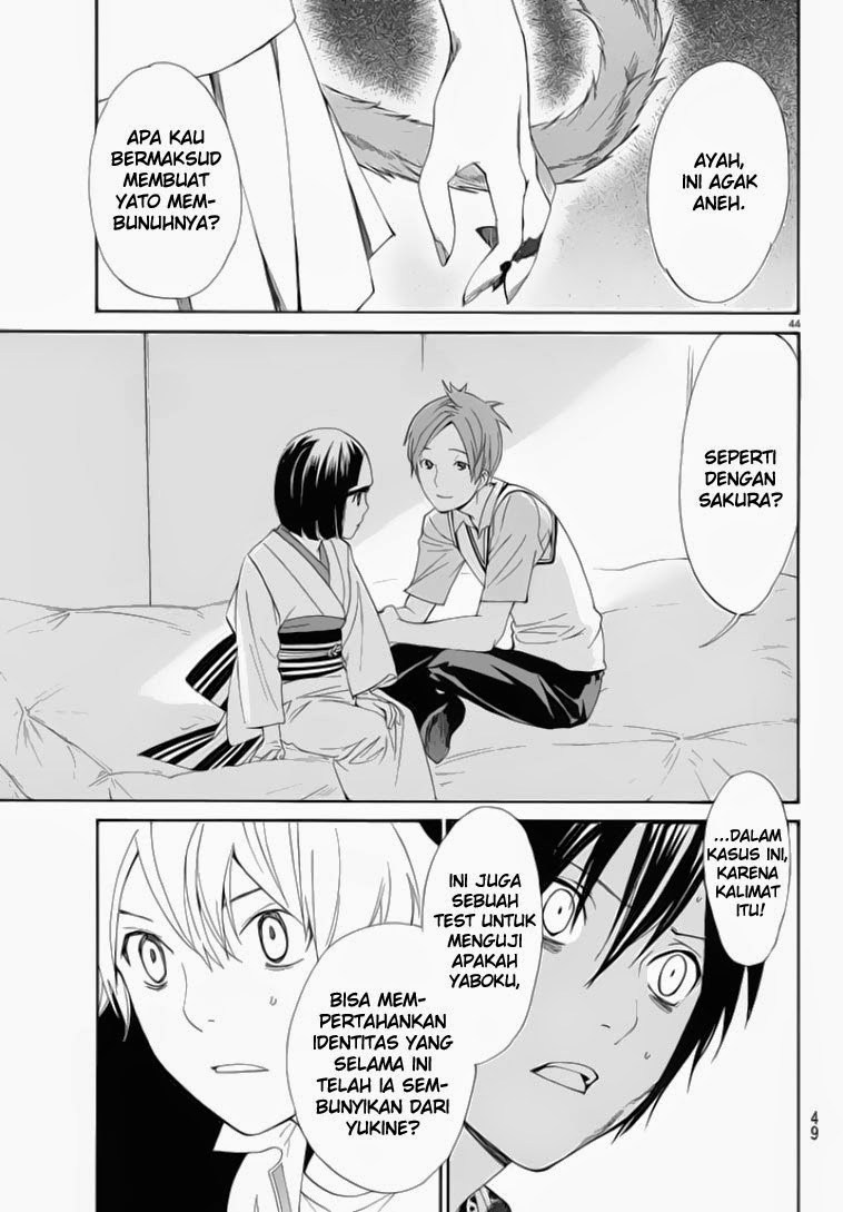 noragami - Chapter: 50