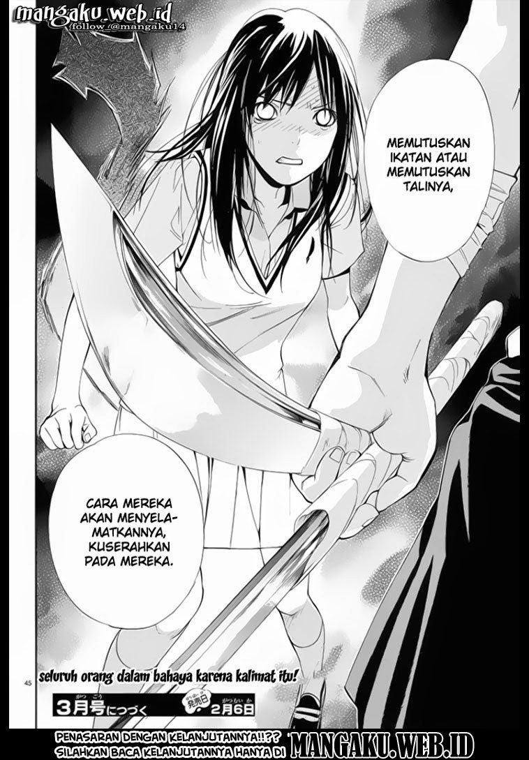 noragami - Chapter: 50