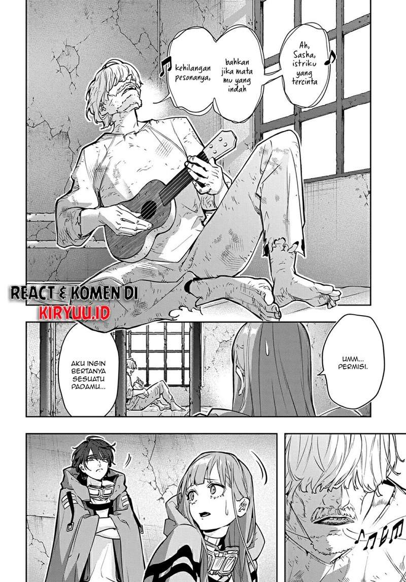 the-kingdom-of-ruin - Chapter: 23