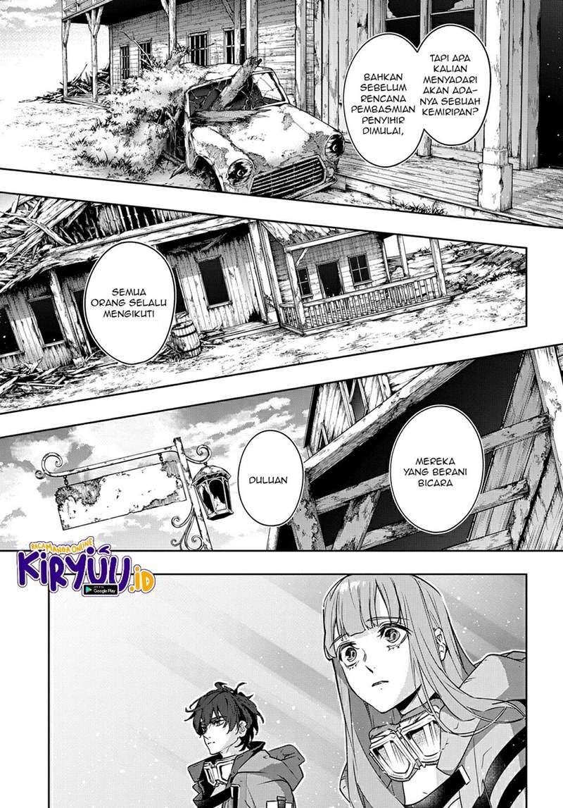 the-kingdom-of-ruin - Chapter: 23