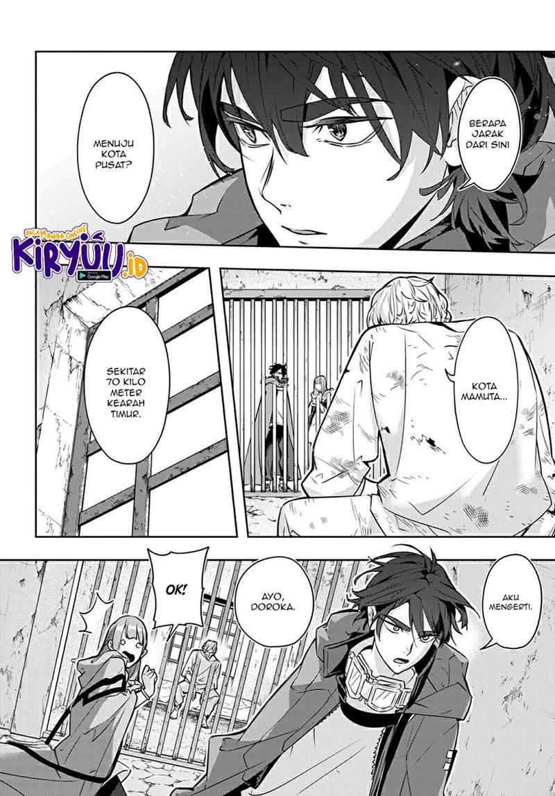 the-kingdom-of-ruin - Chapter: 23