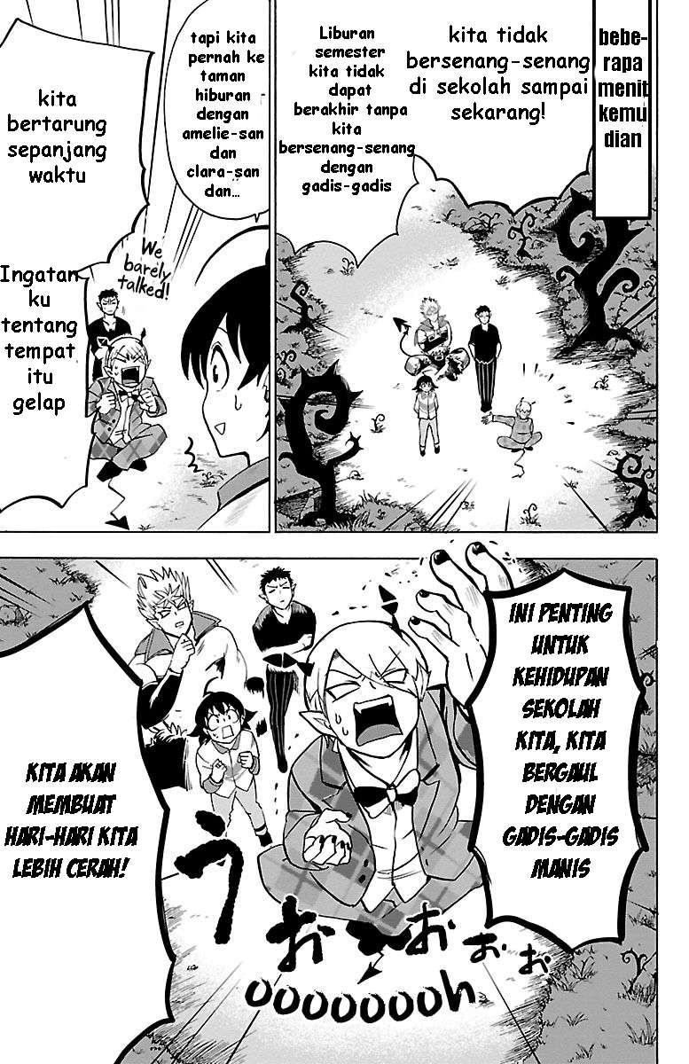 mairimashita-iruma-kun - Chapter: 90