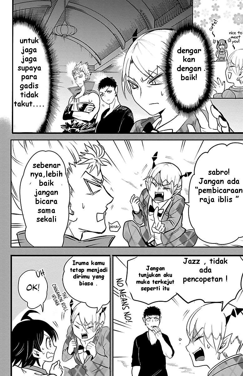 mairimashita-iruma-kun - Chapter: 90