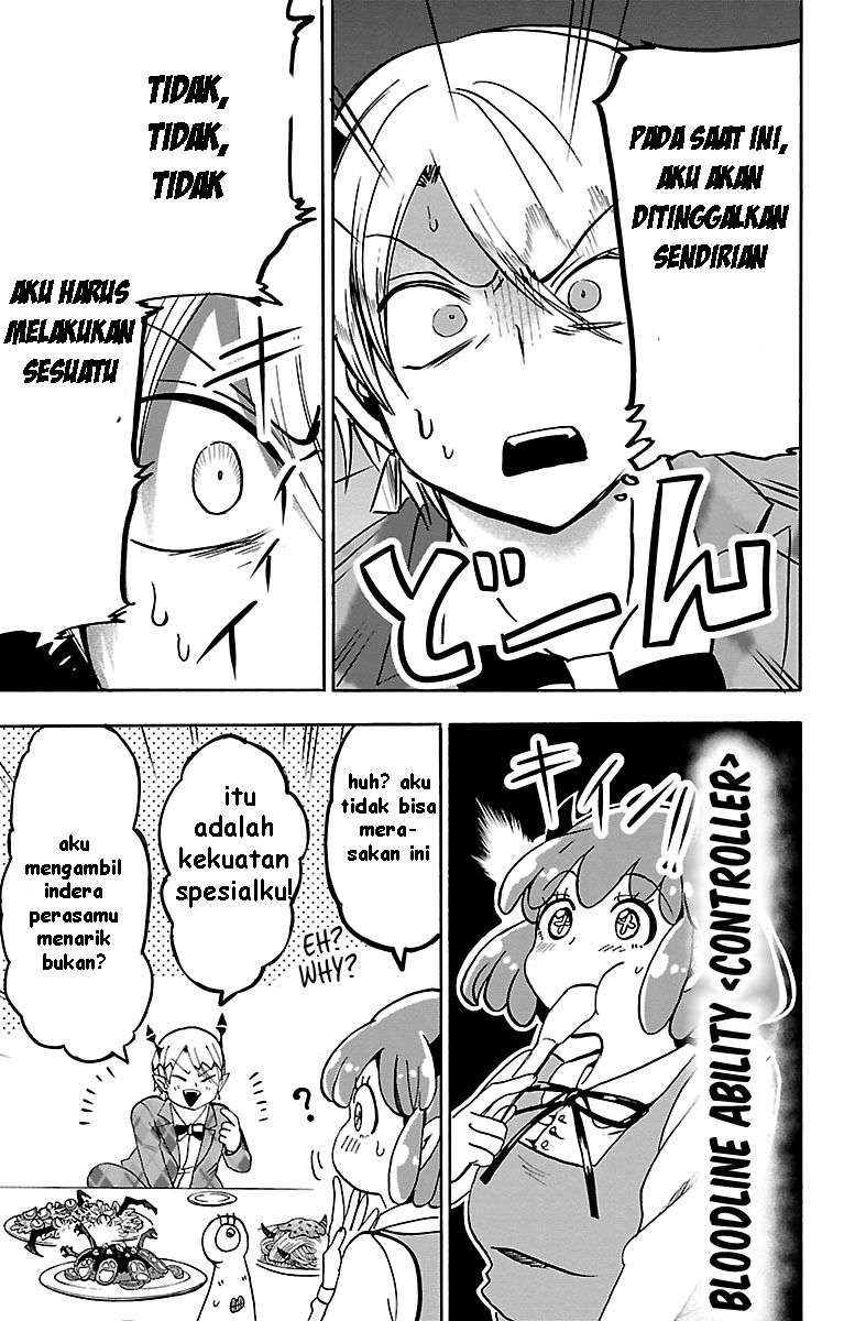 mairimashita-iruma-kun - Chapter: 90