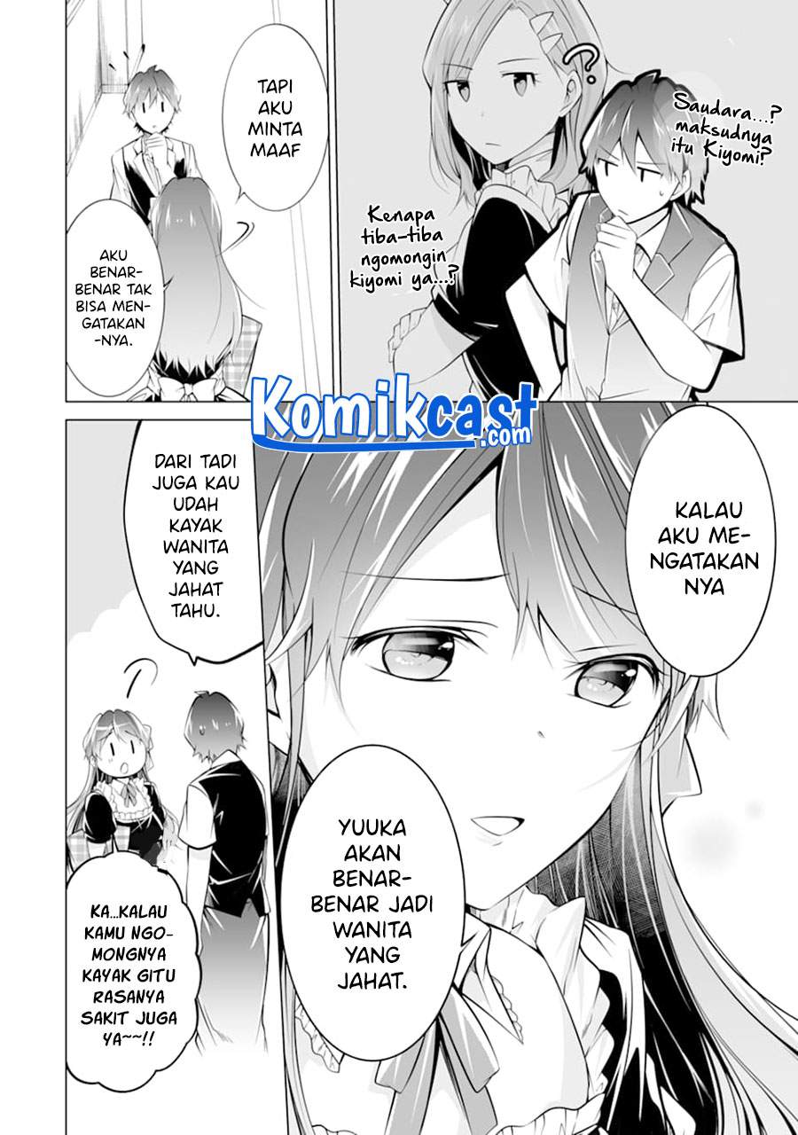 chuuko-demo-koi-ga-shitai - Chapter: 80