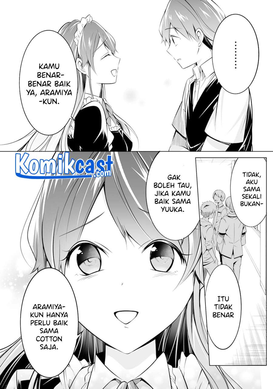 chuuko-demo-koi-ga-shitai - Chapter: 80