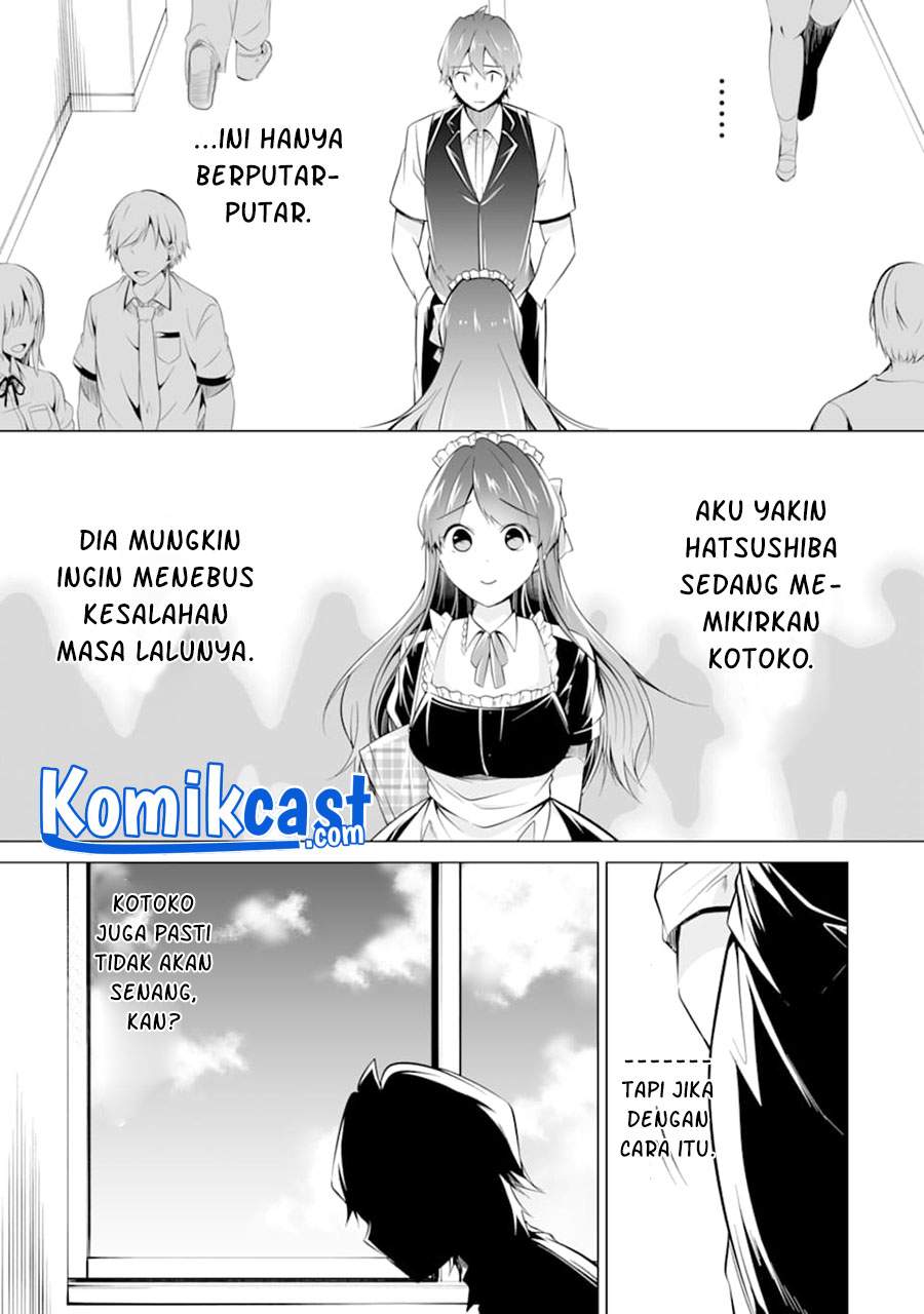 chuuko-demo-koi-ga-shitai - Chapter: 80