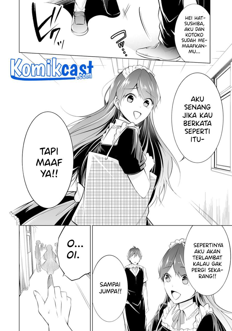 chuuko-demo-koi-ga-shitai - Chapter: 80