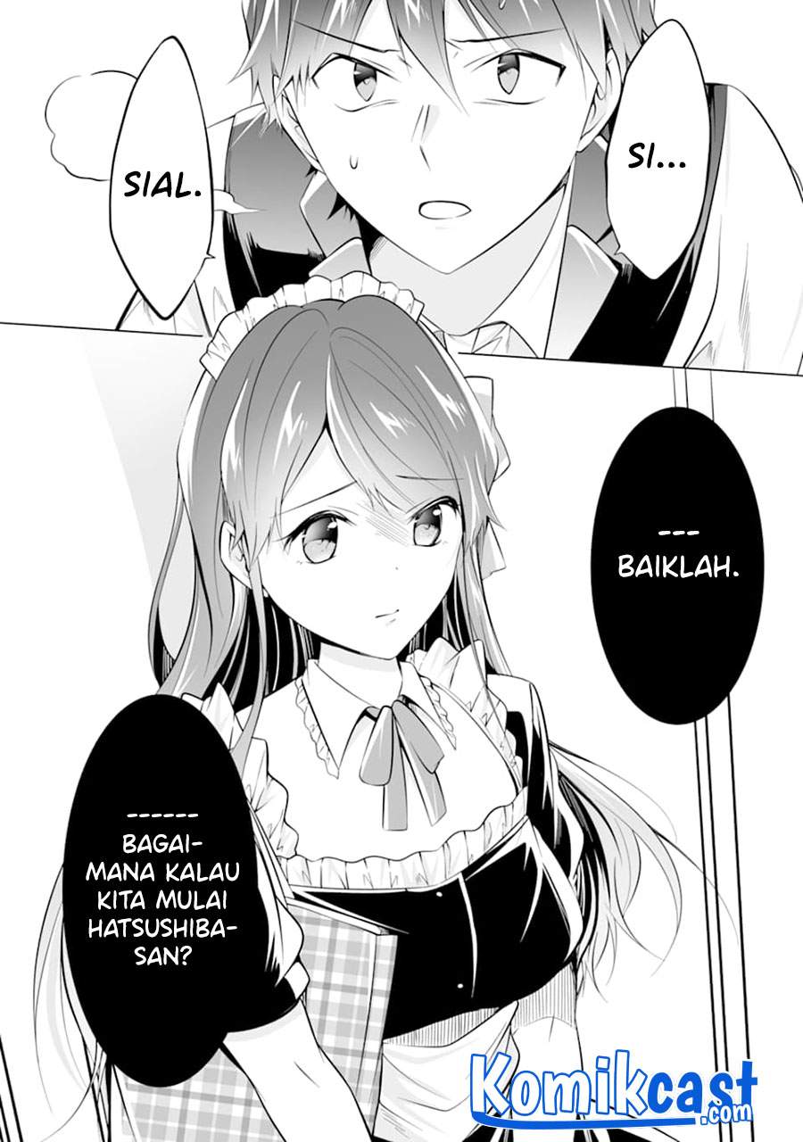 chuuko-demo-koi-ga-shitai - Chapter: 80