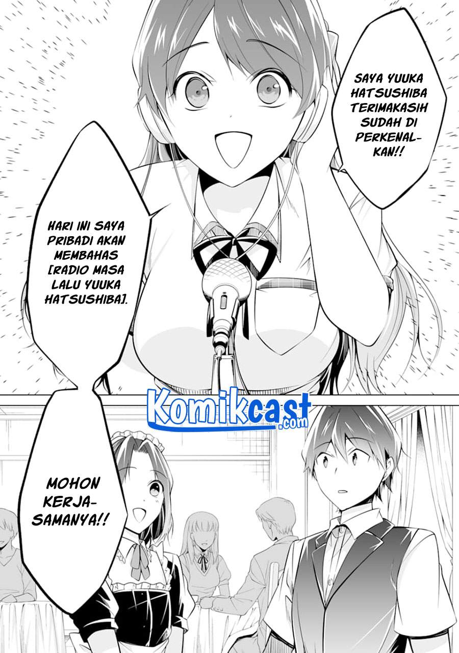 chuuko-demo-koi-ga-shitai - Chapter: 80