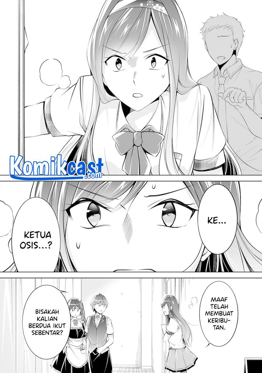 chuuko-demo-koi-ga-shitai - Chapter: 80