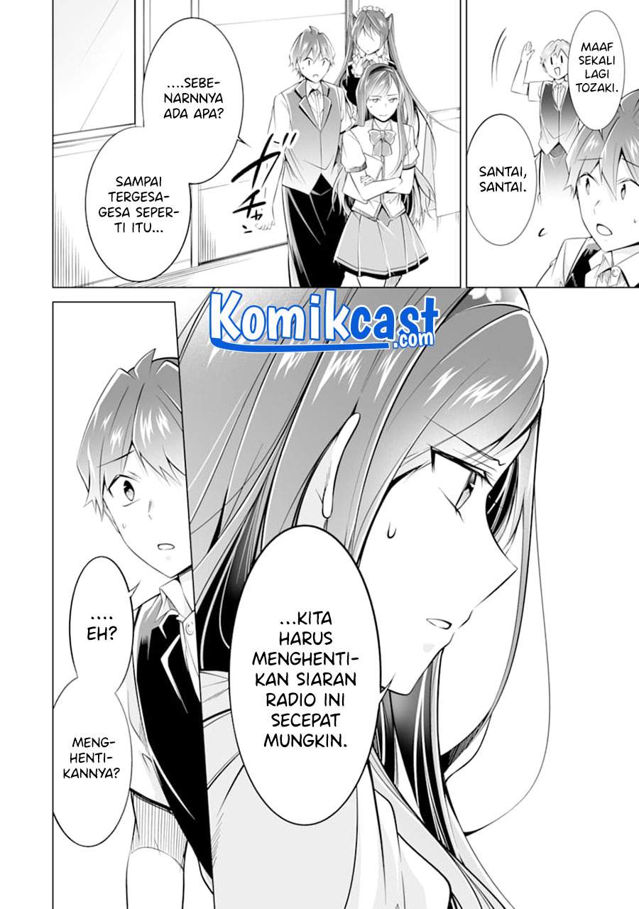 chuuko-demo-koi-ga-shitai - Chapter: 80