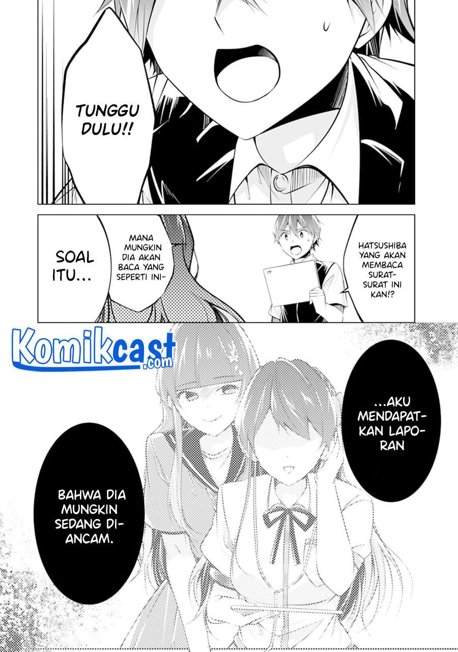 chuuko-demo-koi-ga-shitai - Chapter: 80