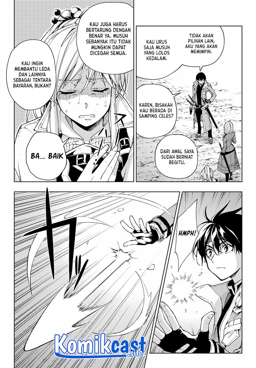 the-swordsman-called-the-countless-swords-sorcerer - Chapter: 40