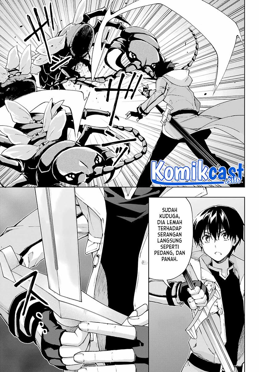 the-swordsman-called-the-countless-swords-sorcerer - Chapter: 40