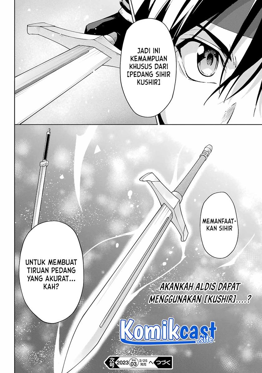 the-swordsman-called-the-countless-swords-sorcerer - Chapter: 40