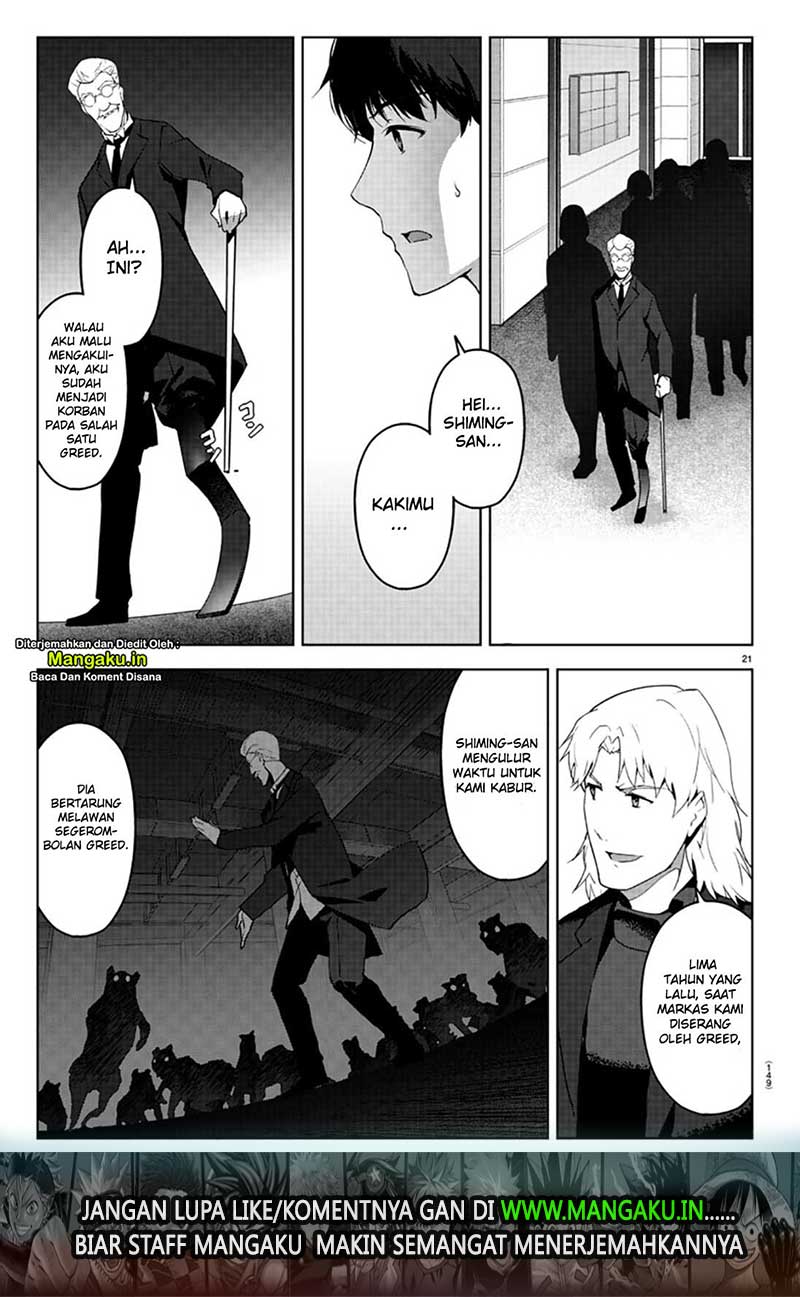 darwins-game - Chapter: 84.2
