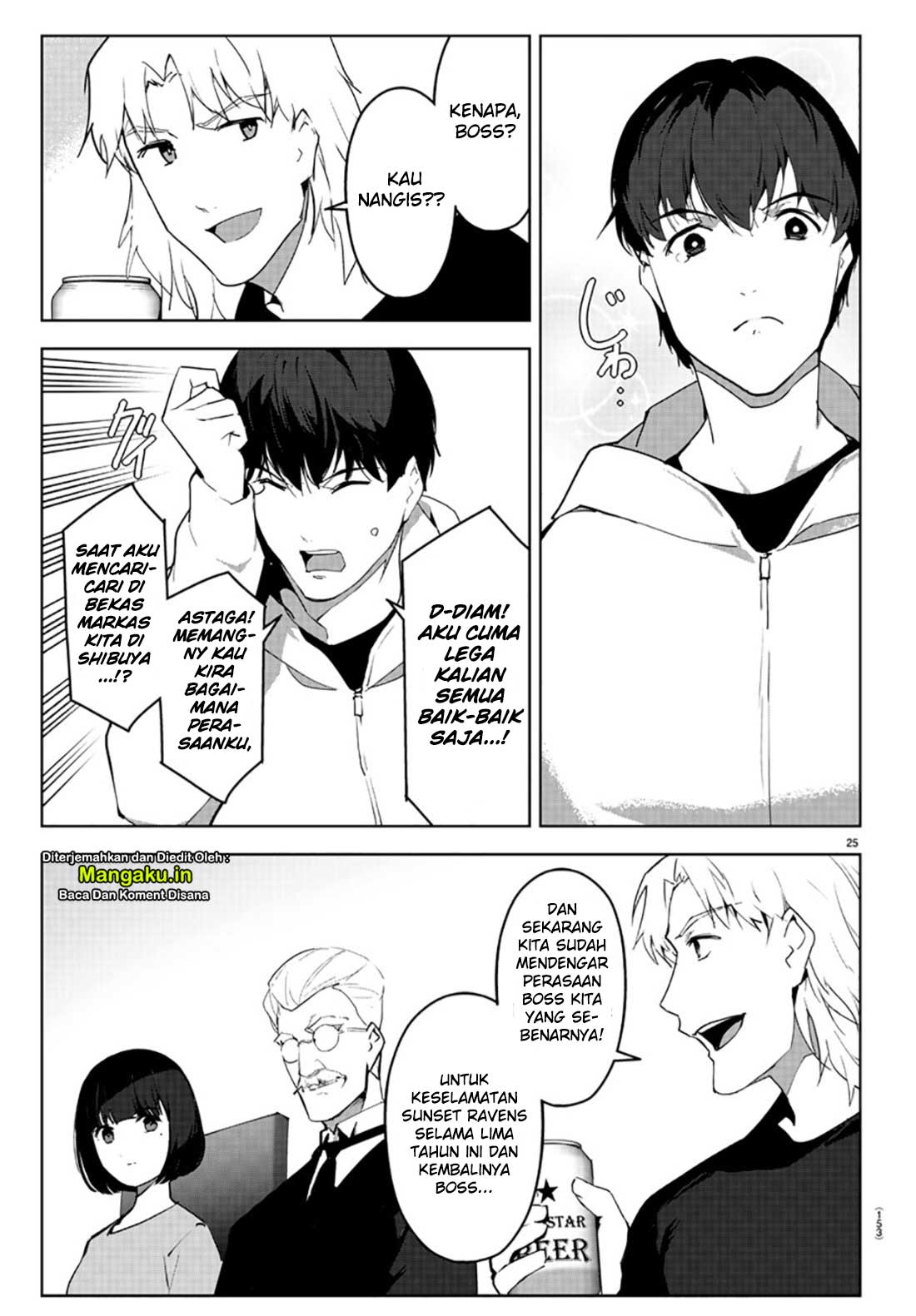darwins-game - Chapter: 84.2