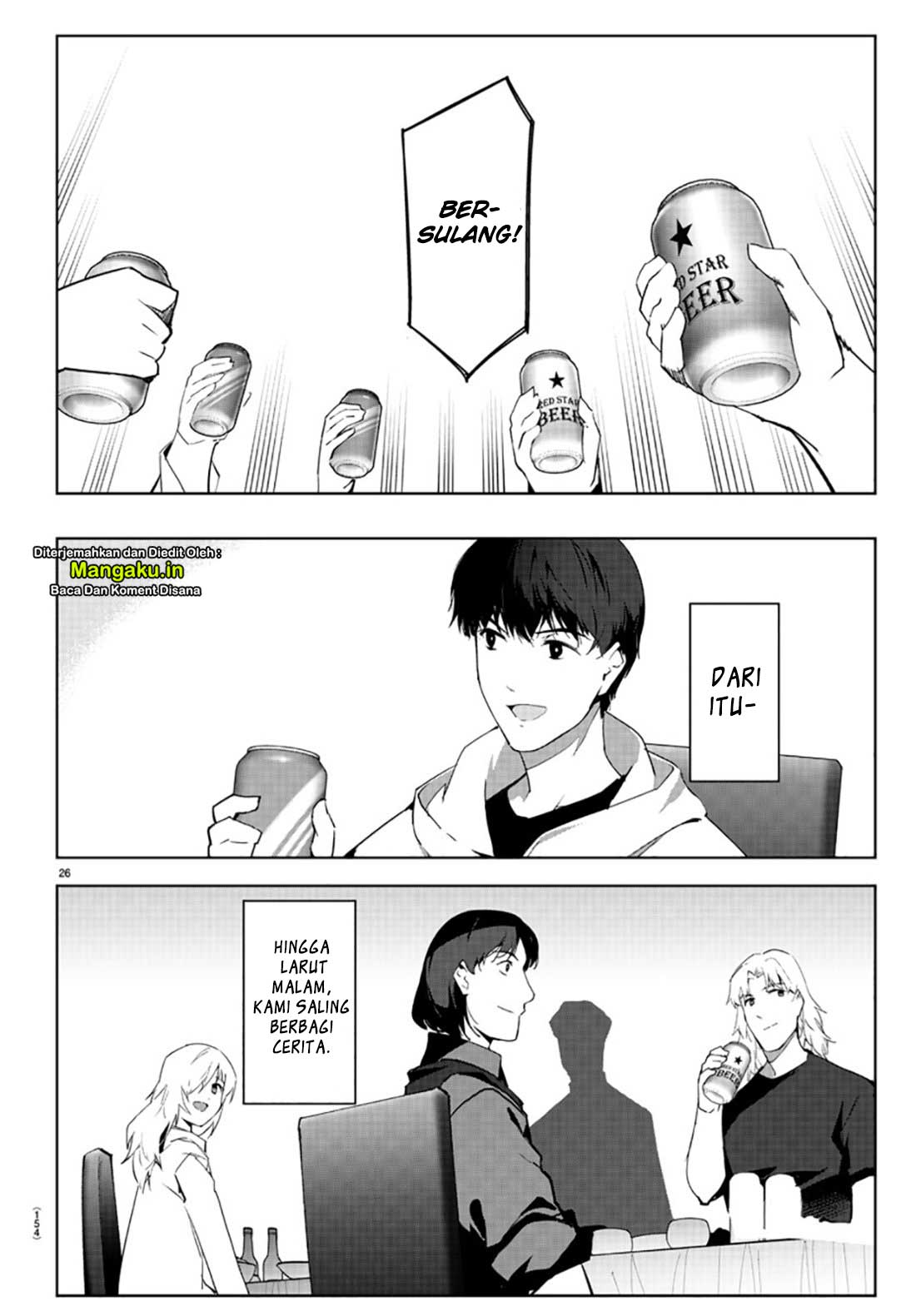 darwins-game - Chapter: 84.2