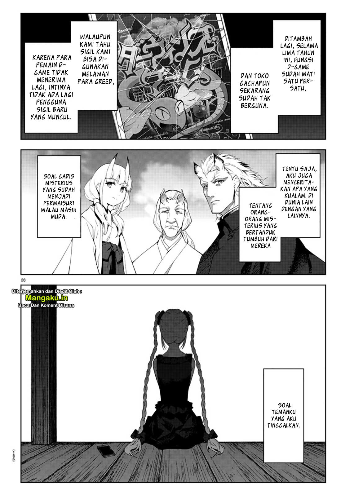 darwins-game - Chapter: 84.2