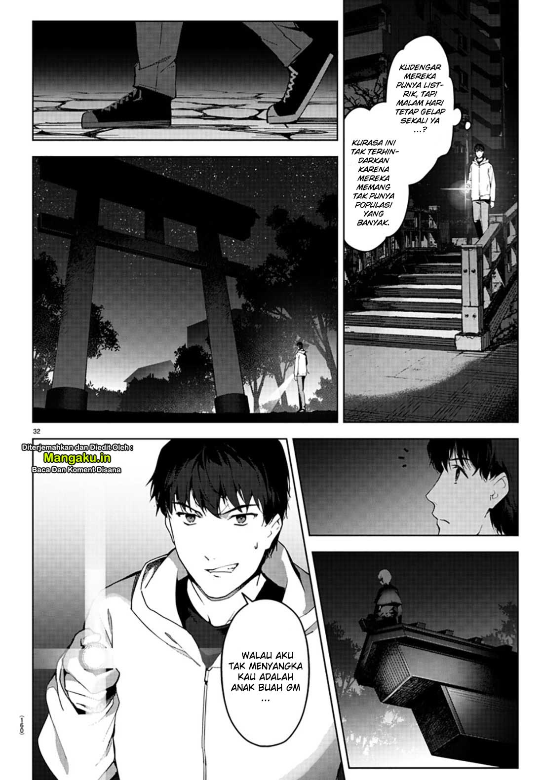 darwins-game - Chapter: 84.2