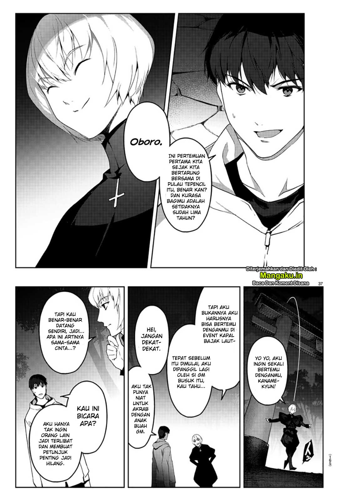 darwins-game - Chapter: 84.2