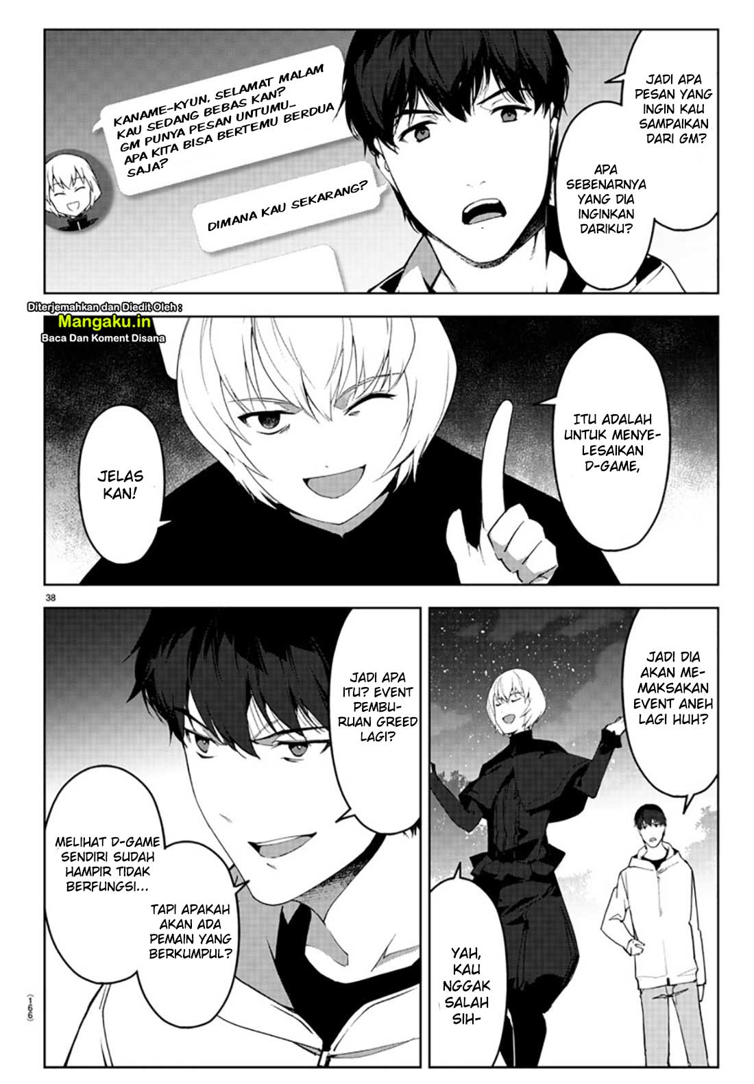darwins-game - Chapter: 84.2