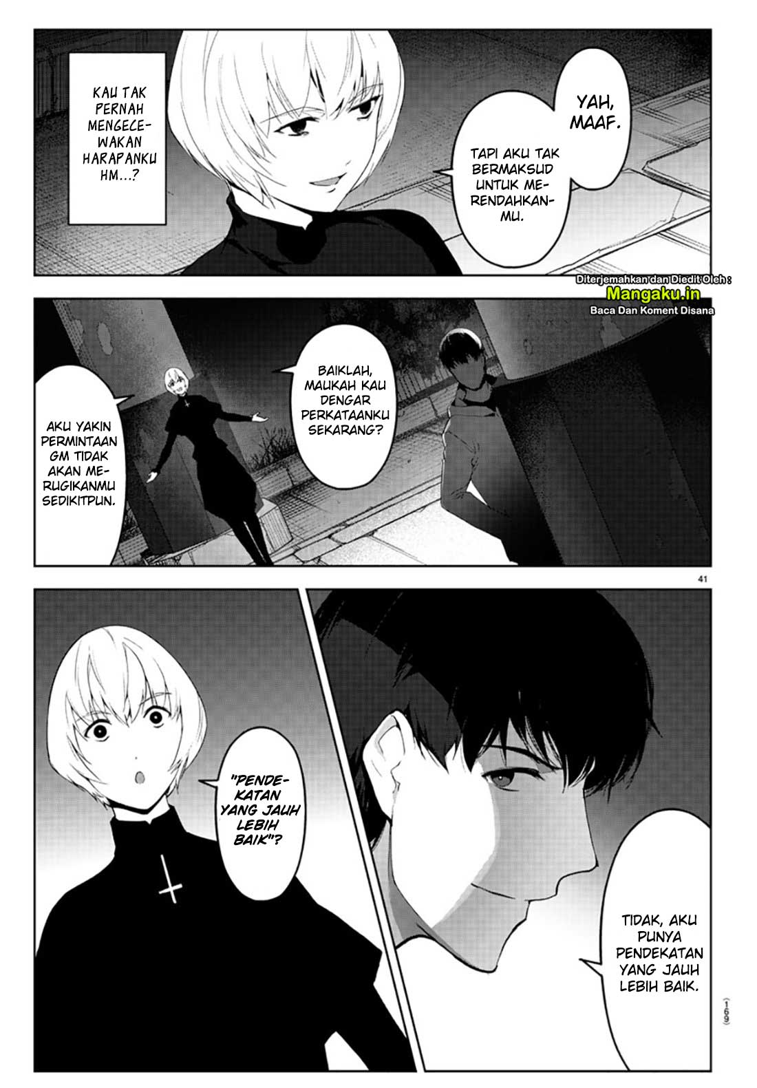 darwins-game - Chapter: 84.2