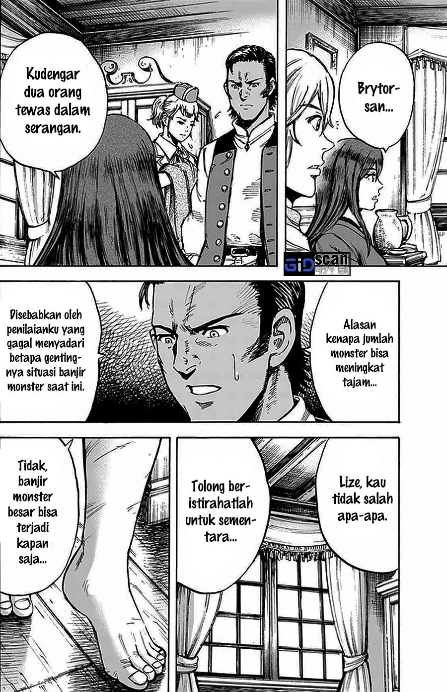 shoukan-sareta-kenja-wa-isekai-o-iku-saikyouna-no-wa-fuyou-zaiko-no-aitemudeshita - Chapter: 27.2