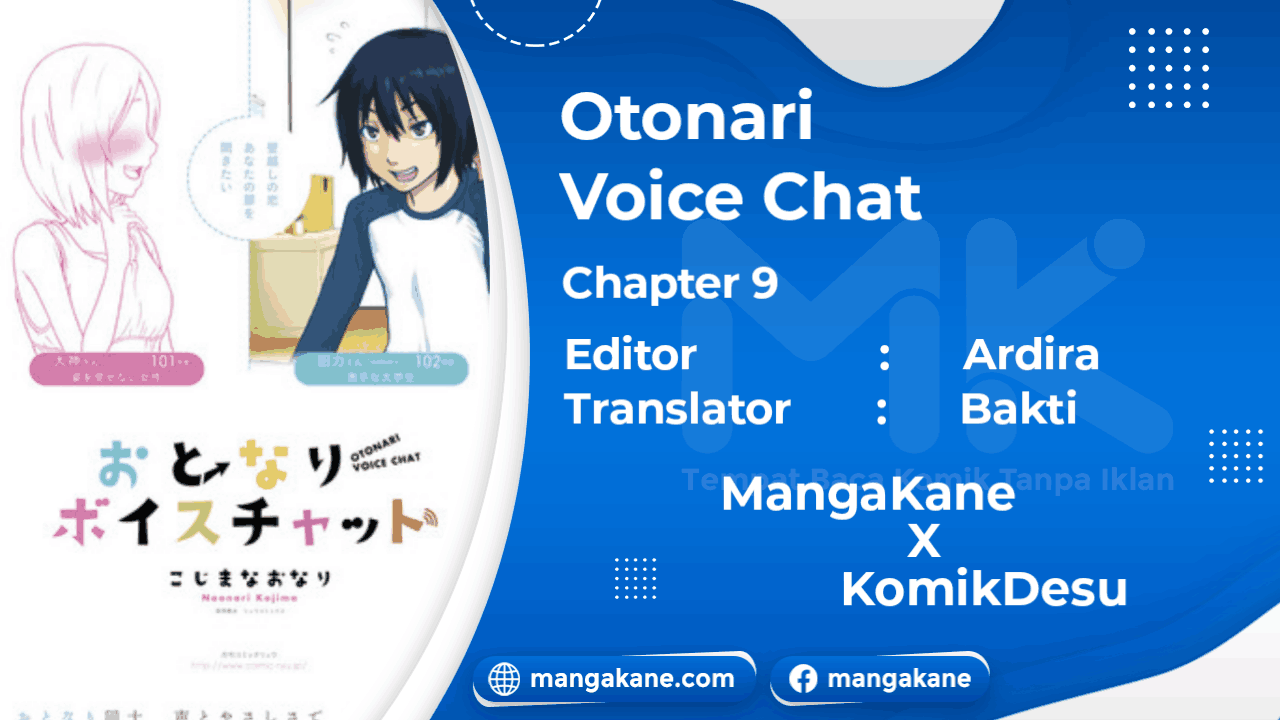 otonari-voice-chat - Chapter: 9