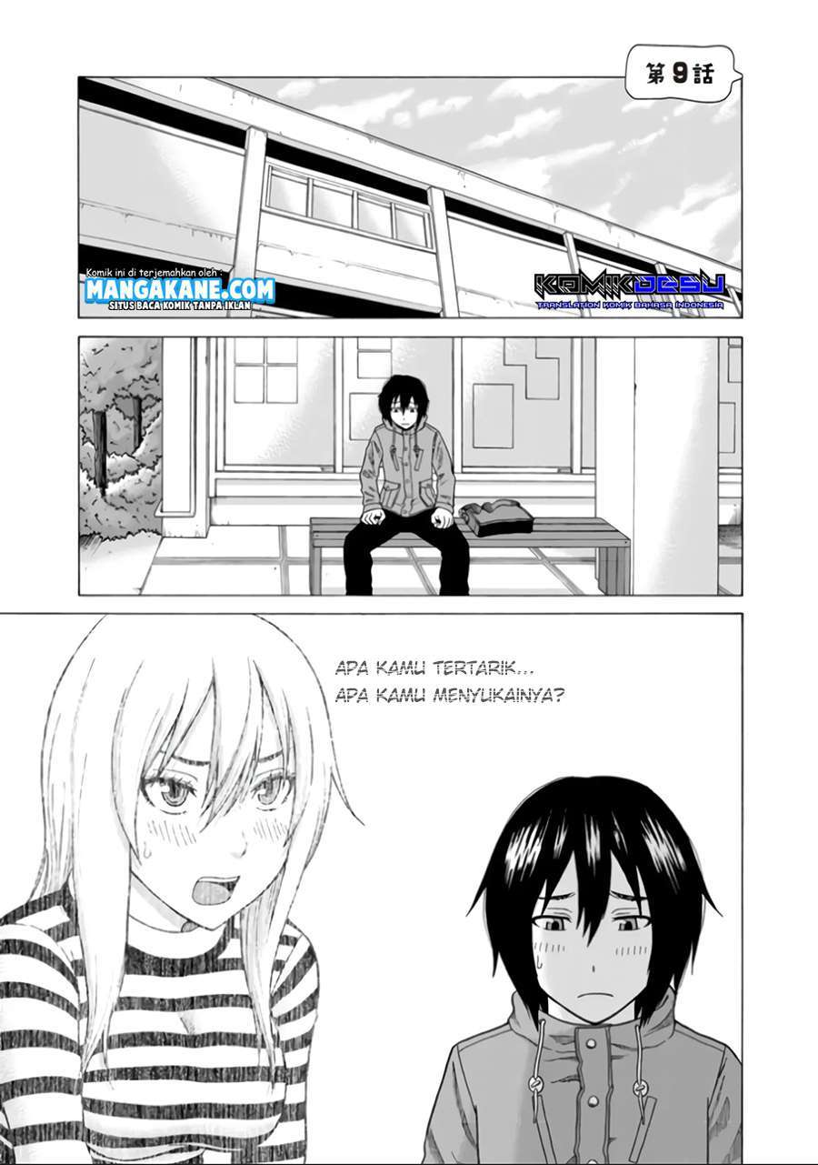 otonari-voice-chat - Chapter: 9