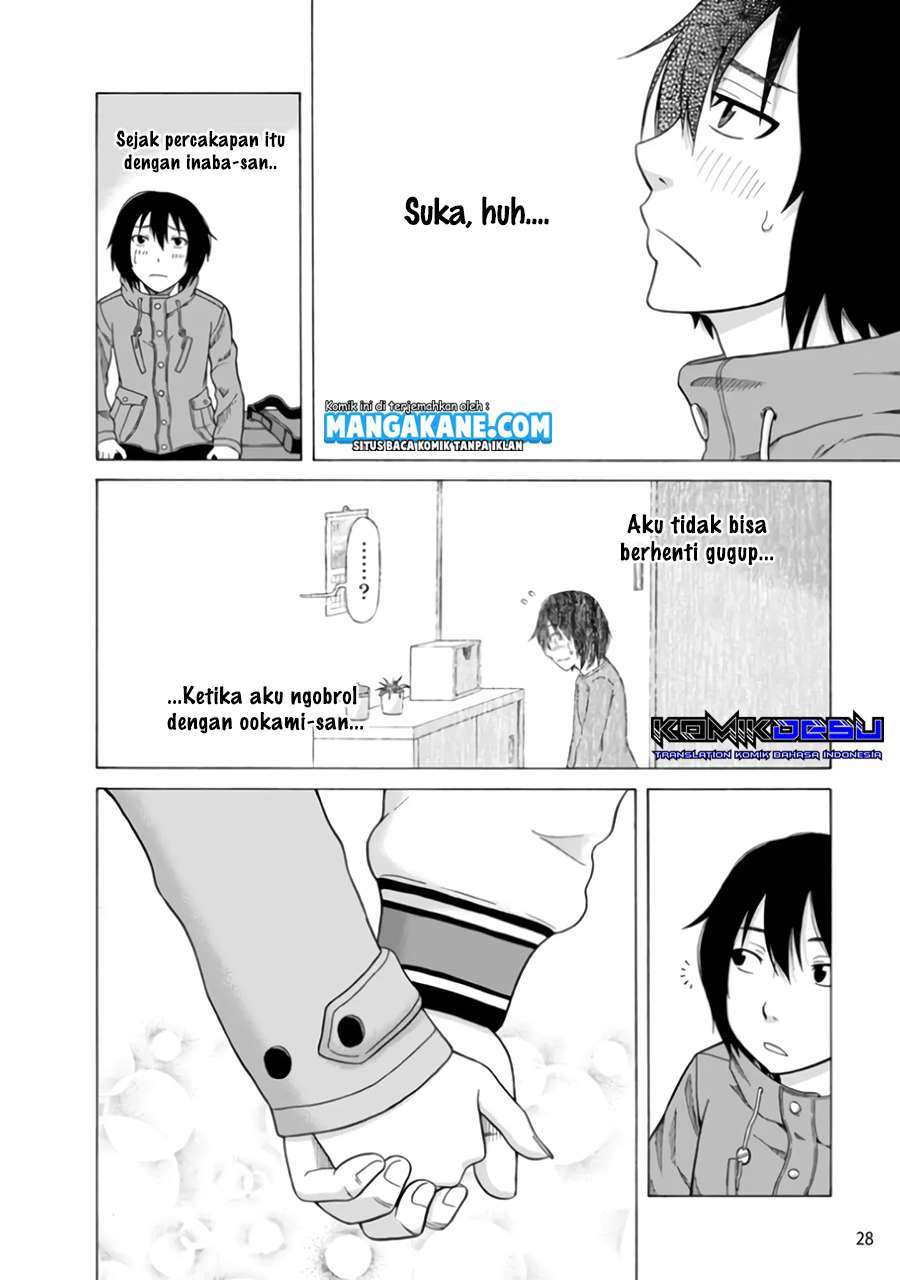 otonari-voice-chat - Chapter: 9