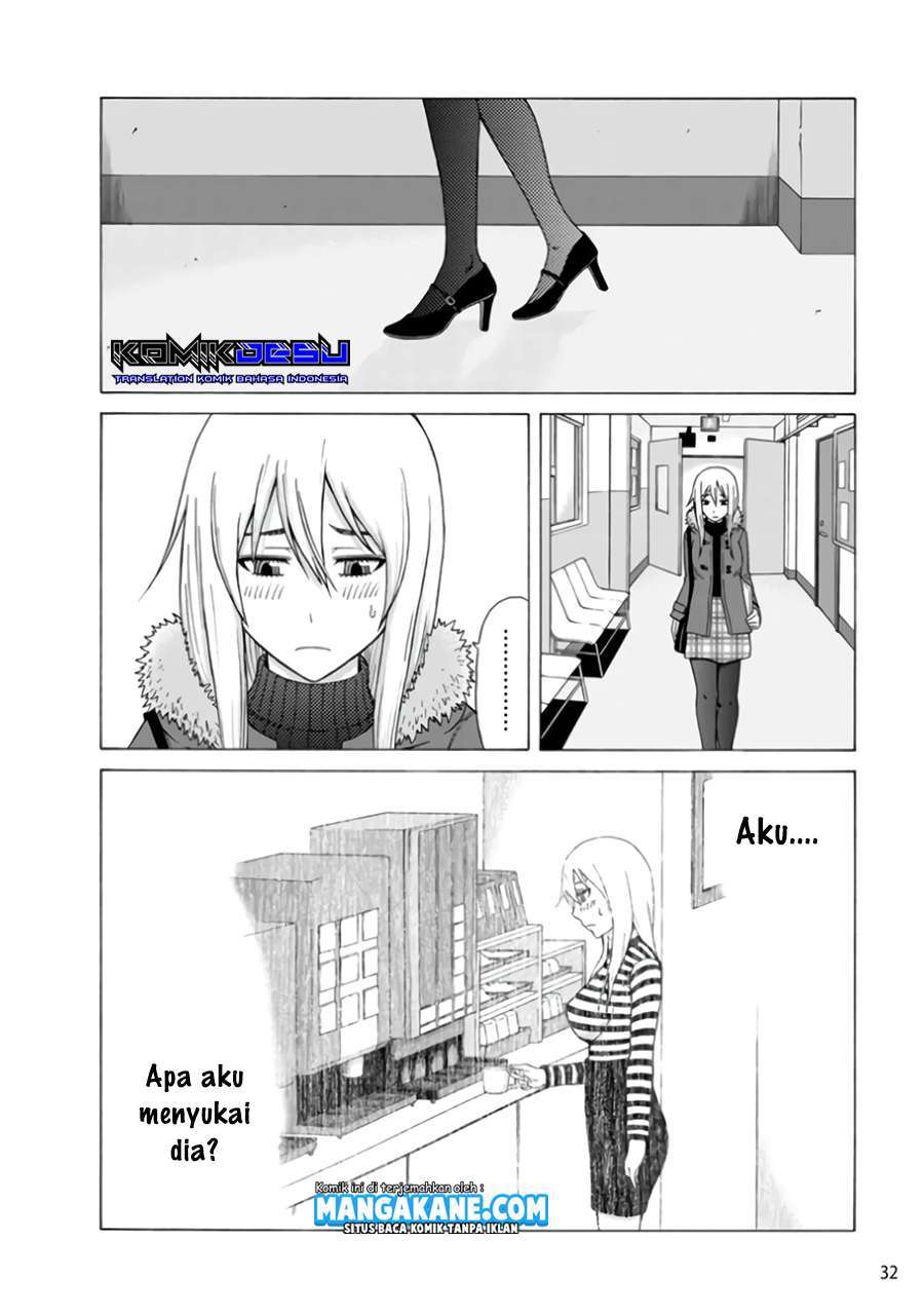 otonari-voice-chat - Chapter: 9