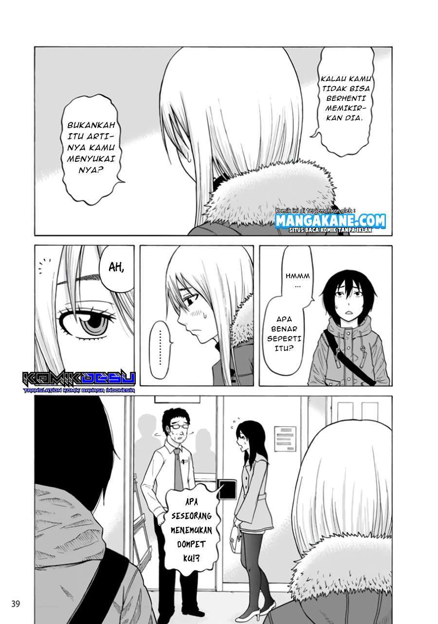 otonari-voice-chat - Chapter: 9