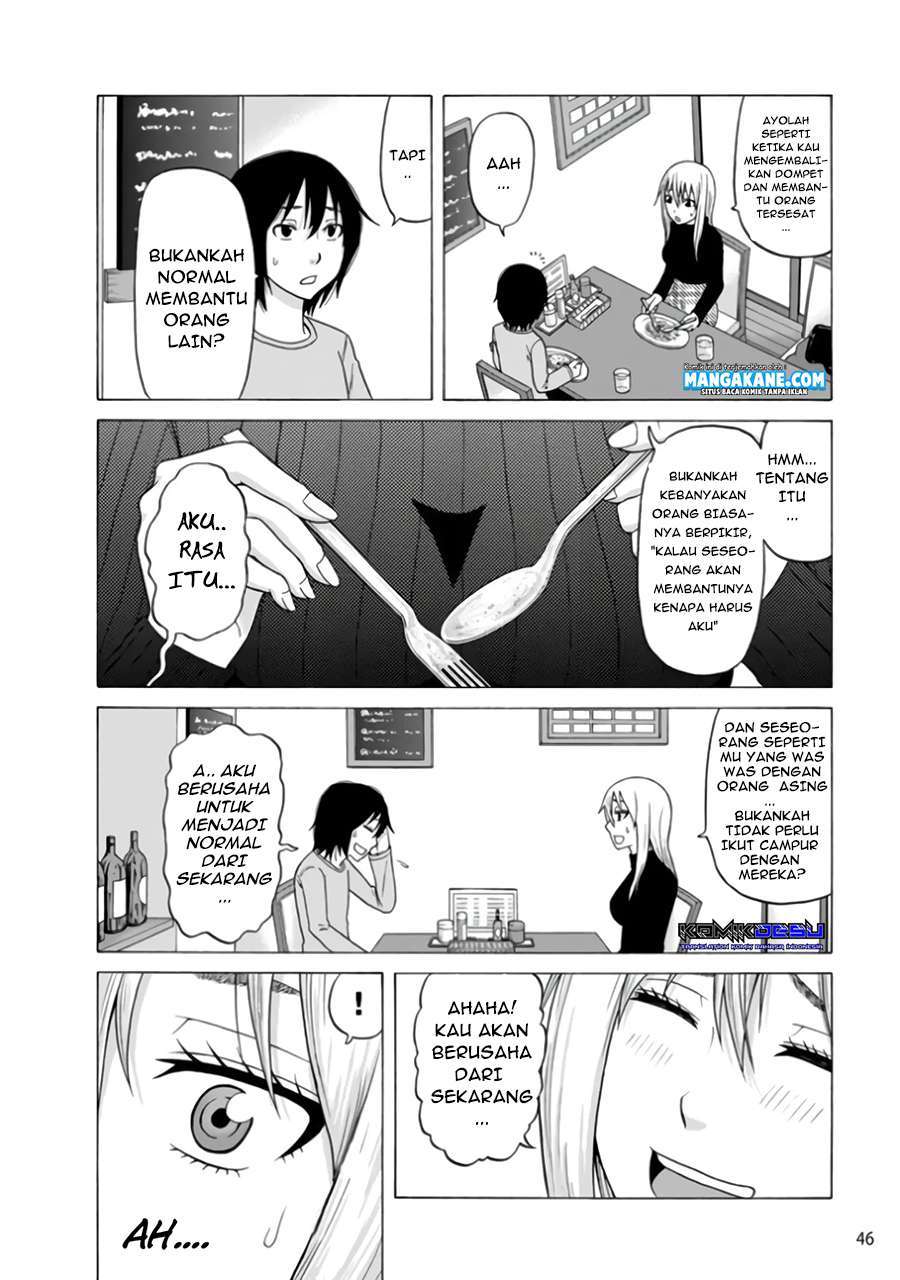 otonari-voice-chat - Chapter: 9