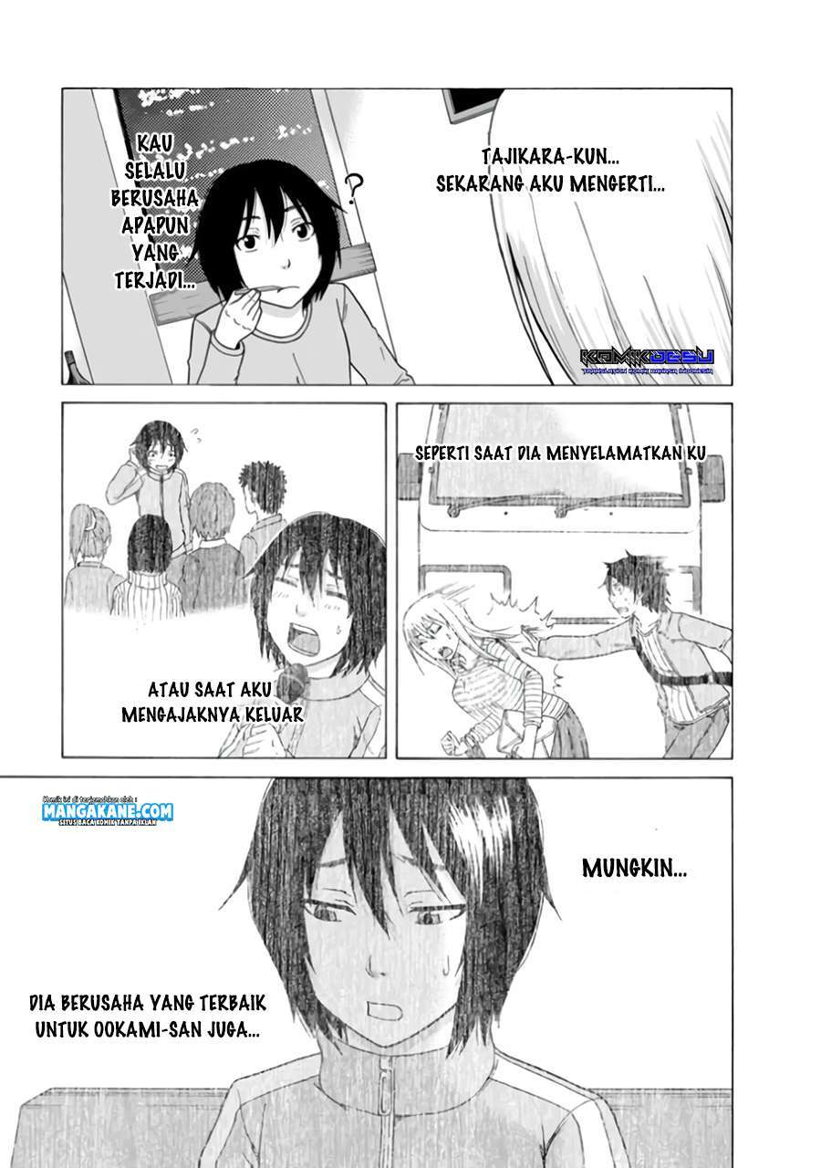 otonari-voice-chat - Chapter: 9