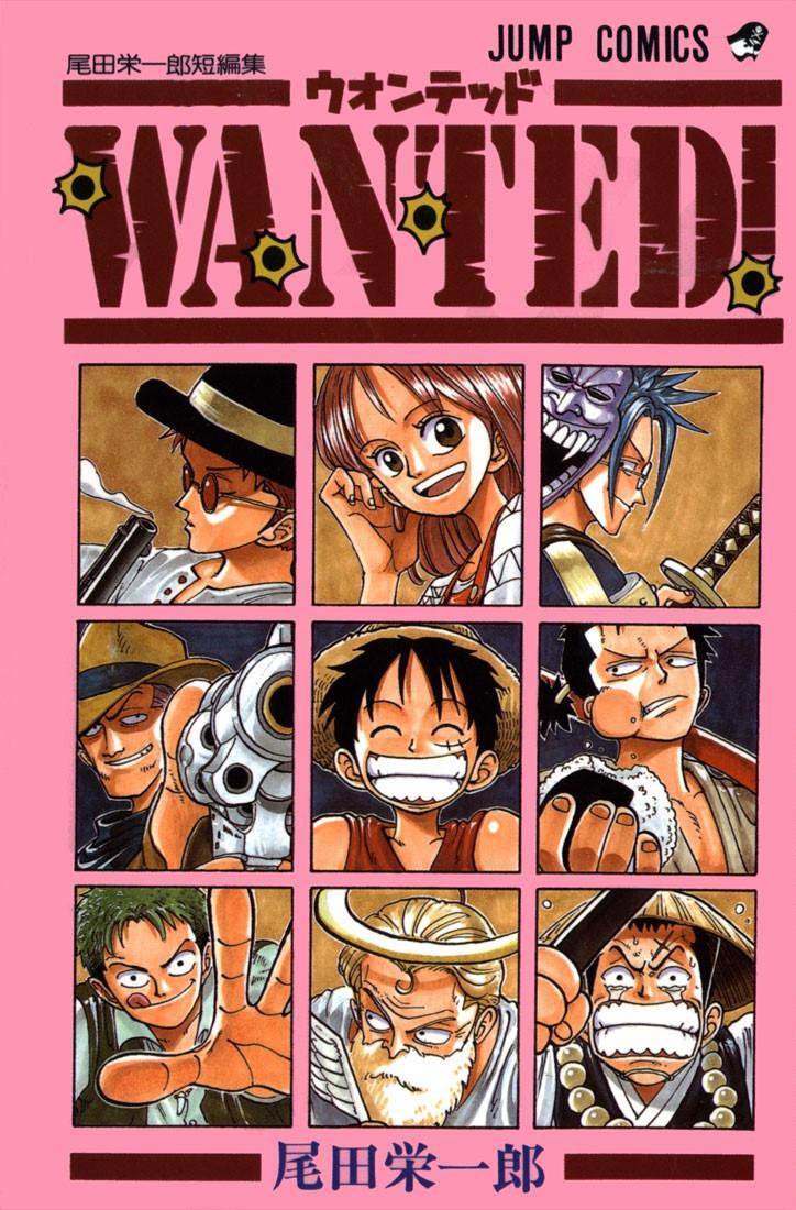 wanted - Chapter: 1