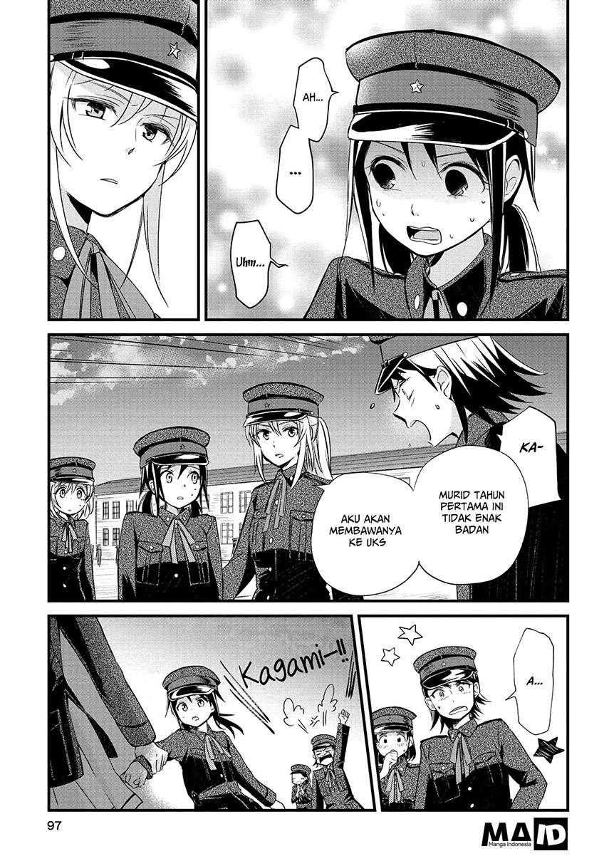 koushin-koinu-ni-koibumi-wo - Chapter: 3