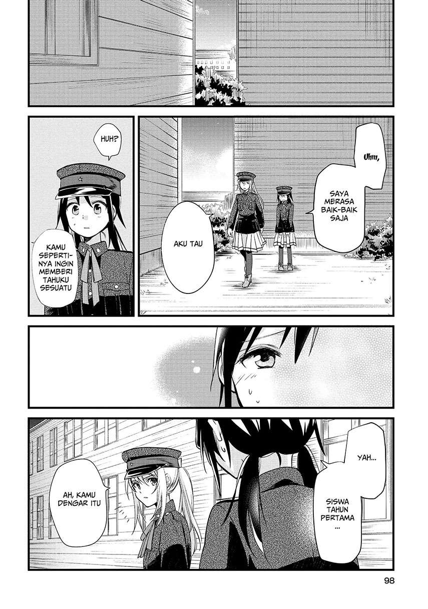 koushin-koinu-ni-koibumi-wo - Chapter: 3