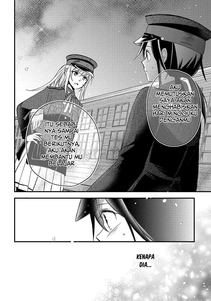 koushin-koinu-ni-koibumi-wo - Chapter: 3