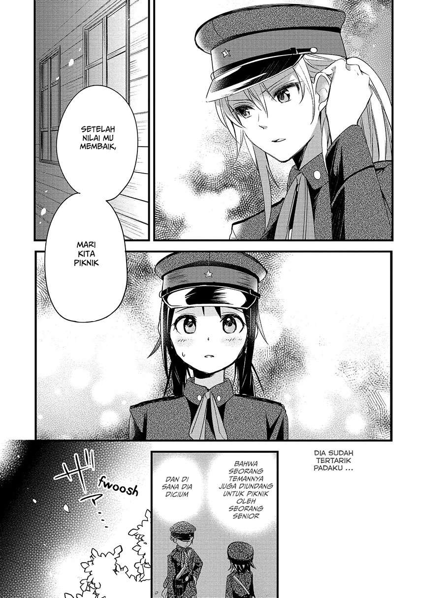 koushin-koinu-ni-koibumi-wo - Chapter: 3