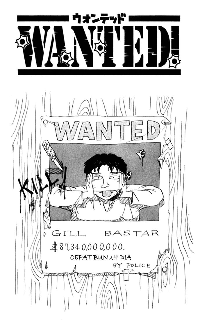 wanted - Chapter: 1