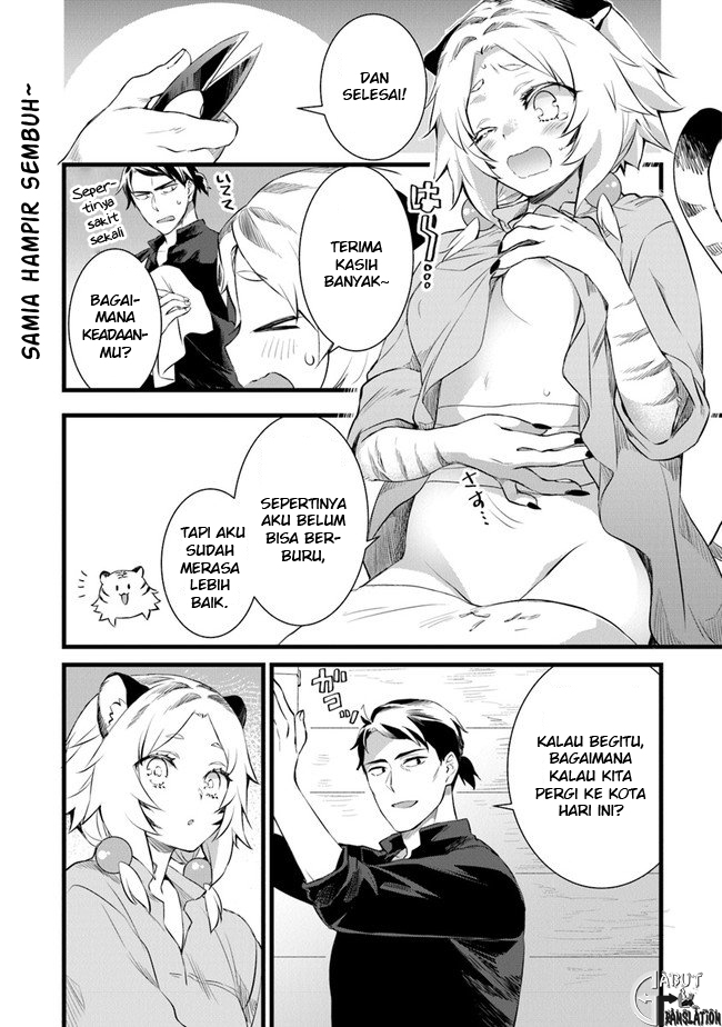 kajiya-de-hajimeru-isekai-slow-life - Chapter: 3