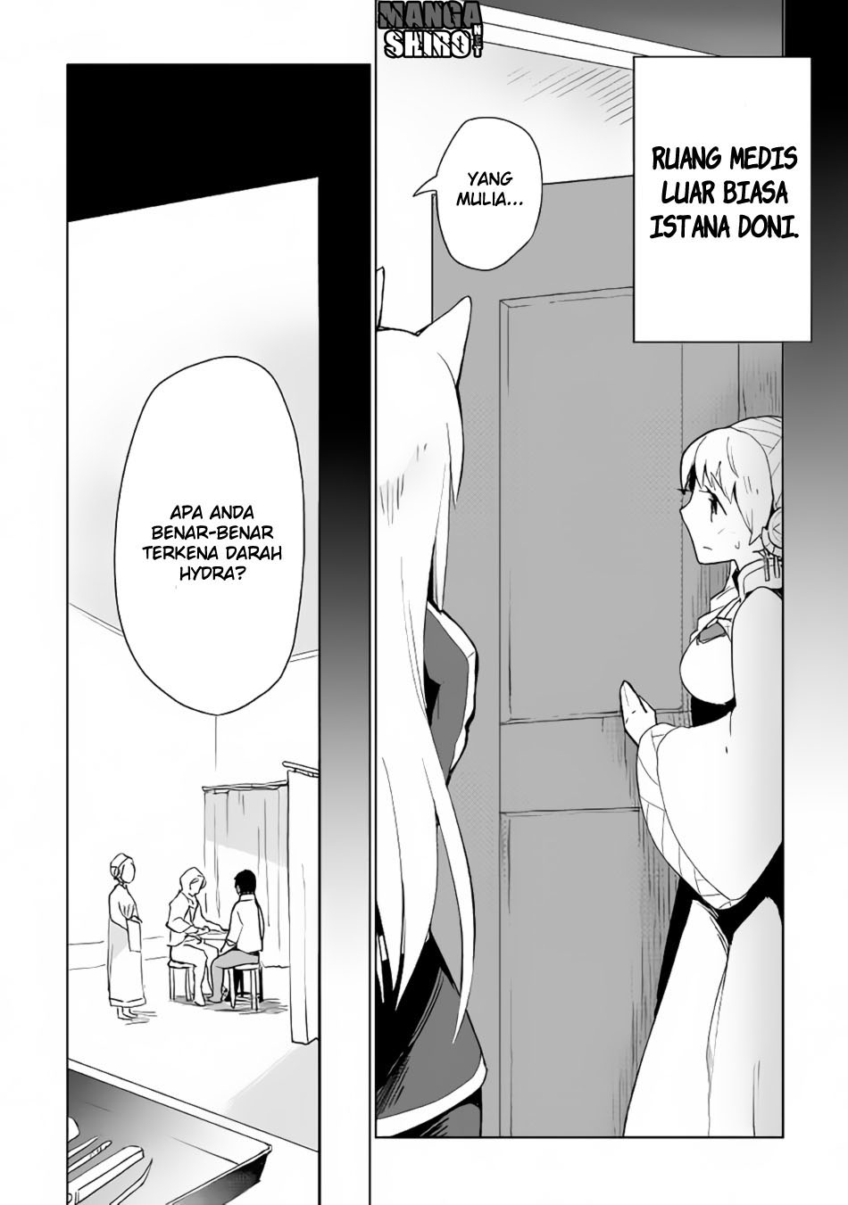 jui-san-no-oshigoto-in-isekai - Chapter: 16