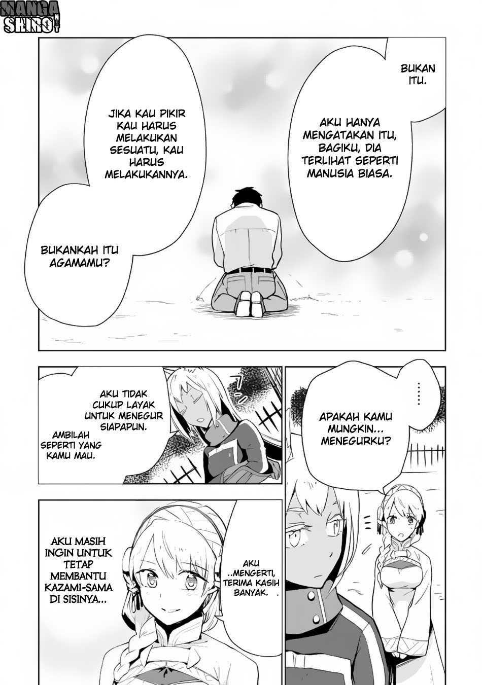 jui-san-no-oshigoto-in-isekai - Chapter: 16