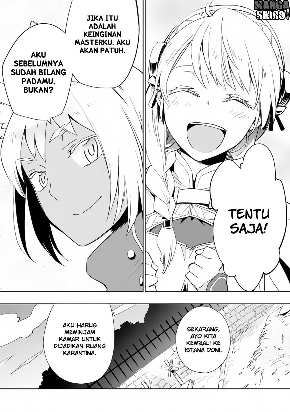 jui-san-no-oshigoto-in-isekai - Chapter: 16