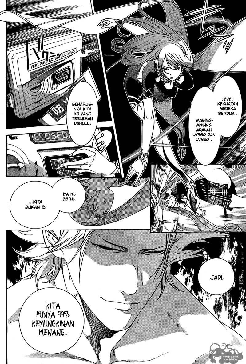 air-gear - Chapter: 341