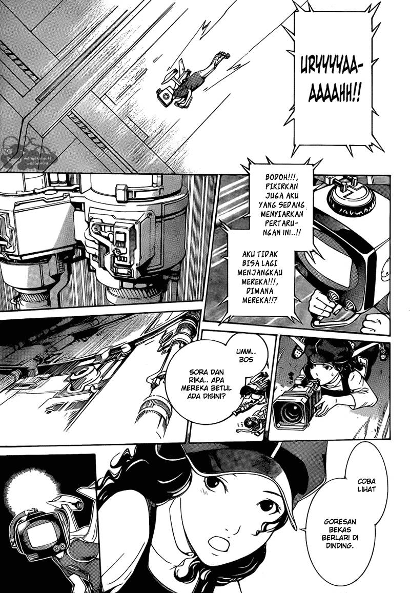 air-gear - Chapter: 341