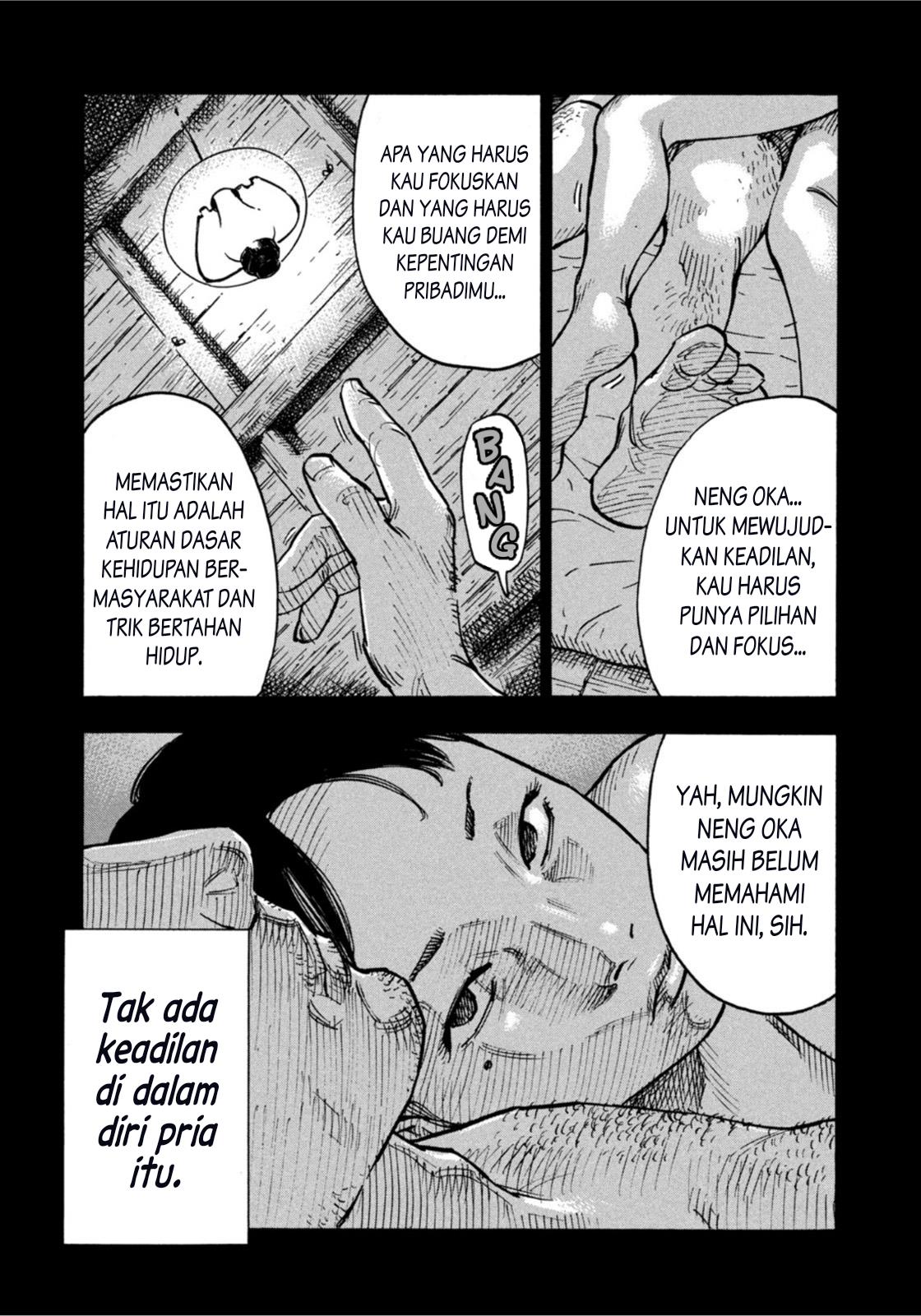 heiwa-no-kuni-no-shimazaki-e - Chapter: 3