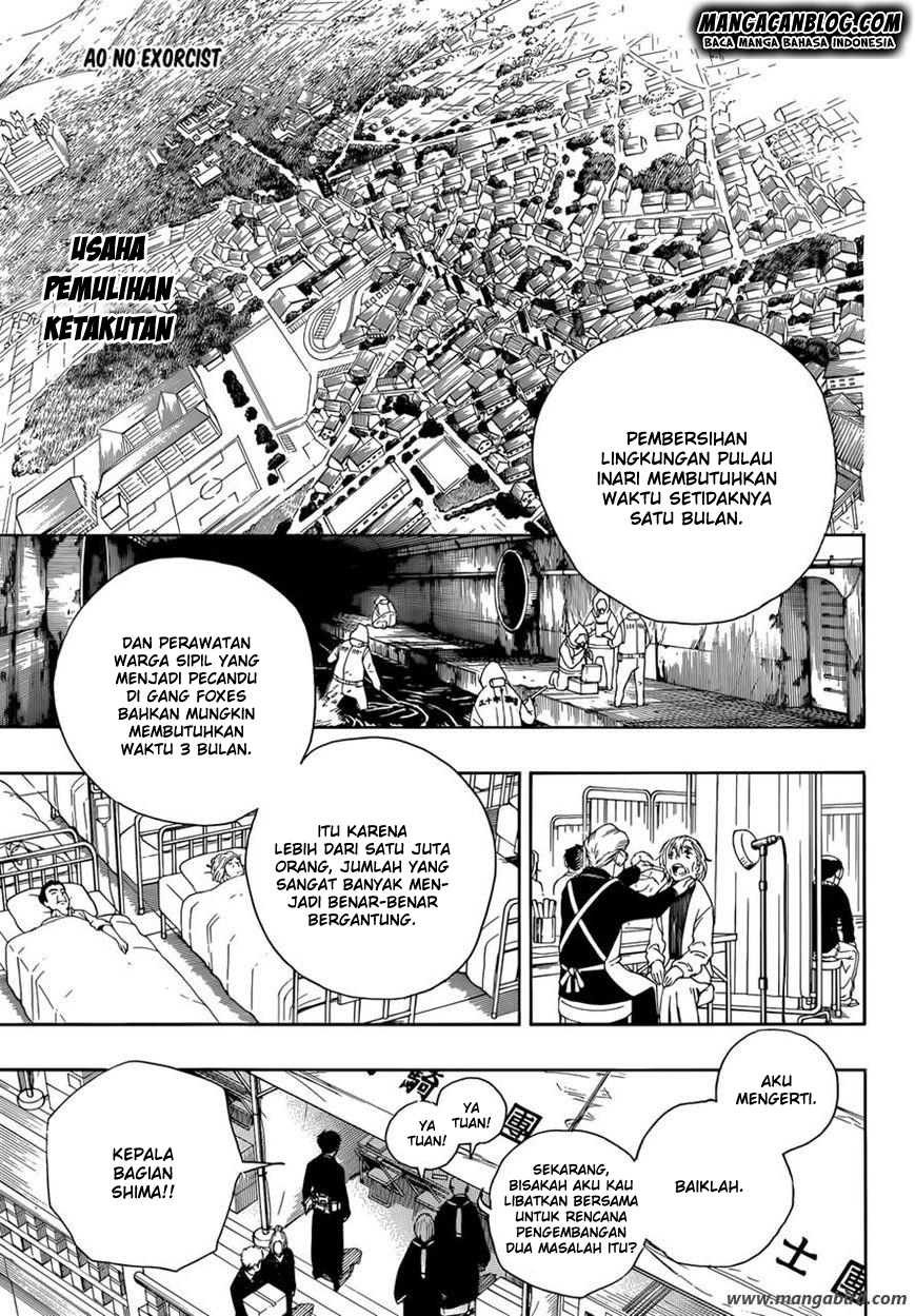 ao-no-exorcist - Chapter: 64